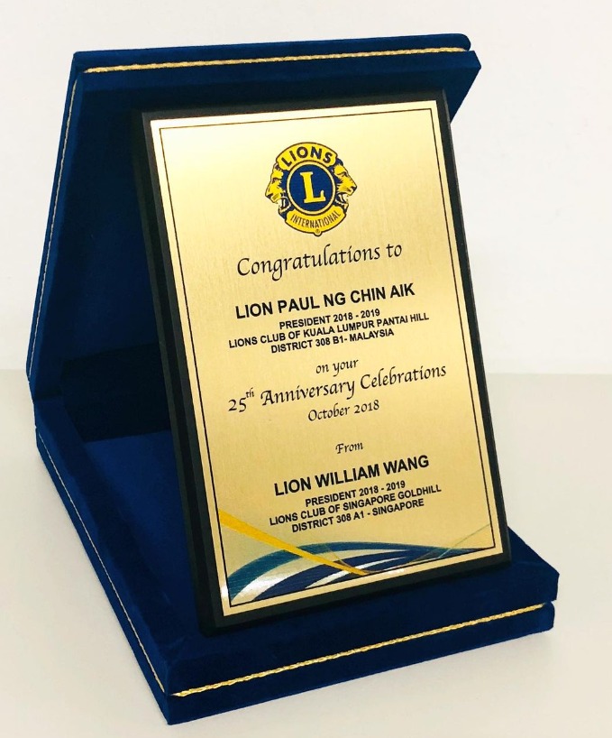 Blue Velvet Box with Gold Plate — David Sports & Engraving