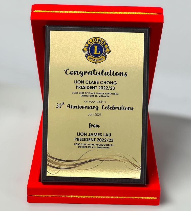 Red Velvet Box with Gold Plate — David Sports & Engraving