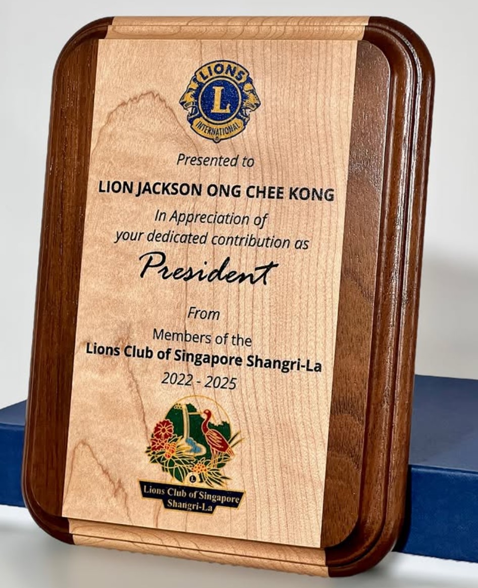 LSW Plaque — David Sports & Engraving