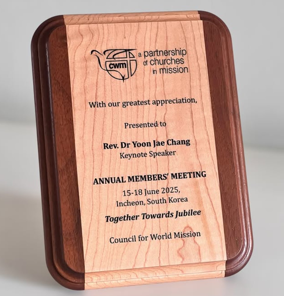 Lsw Cwm — David Sports & Engraving