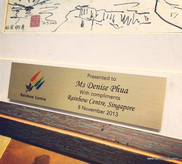 Sample - Aluminium Plate with Logo and Text — David Sports & Engraving